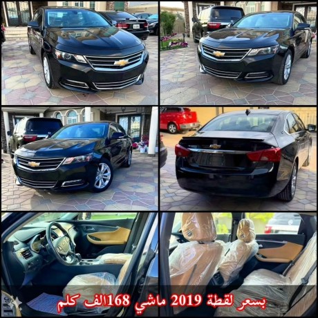 urgent-sale-chevrolet-impala-lt-model-2019-big-0