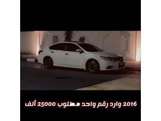 Nissan Altima 2016 Import