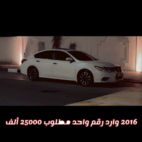 nissan-altima-2016-import-big-0