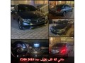 mercedes-imported-from-america-c300-2018-model-small-0