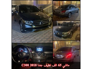 Mercedes imported from America C300 2018 model