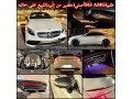 mercedes-amg-s63-2015-model-small-0