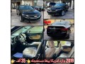 urgent-sale-chevrolet-impala-lt-model-2019-small-0