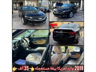 Urgent sale, Chevrolet Impala LT model 2019