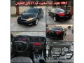 kia-optima-2013-imported-from-us-small-0