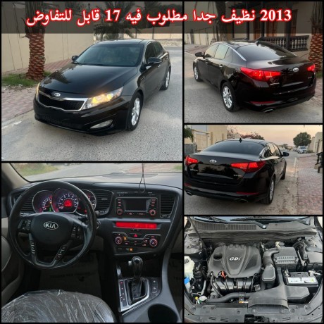 kia-optima-2013-imported-from-us-big-0