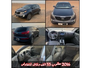 Kia Sportage model 2016 Imported from America