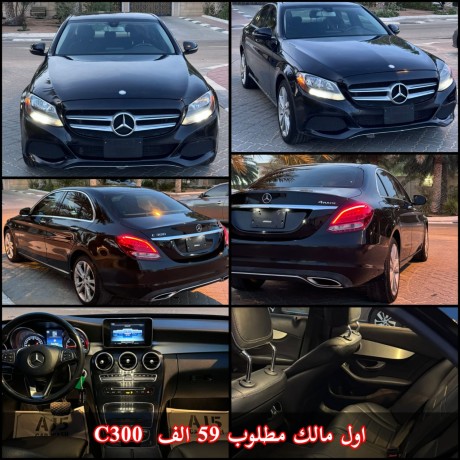 mercedes-c300-imported-from-america-big-0