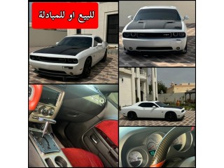 For sale or exchange Dodge Challenger 2014