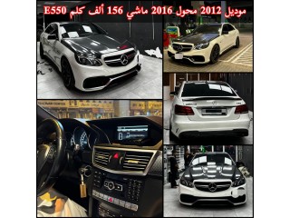 Mercedes e550 Model: 2012