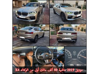 BMW X4 Model 2019