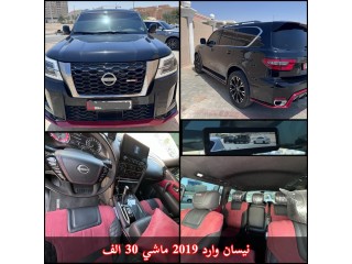 Nissan imported 2019 Model
