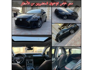 Lexus IS 300 imported to America Model: 2019