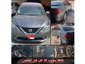 nissan-sentra-2018-model-year-engine-18-sv-import-america-motor-small-0