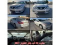 nissan-altima-2017-model-year-import-america-small-0