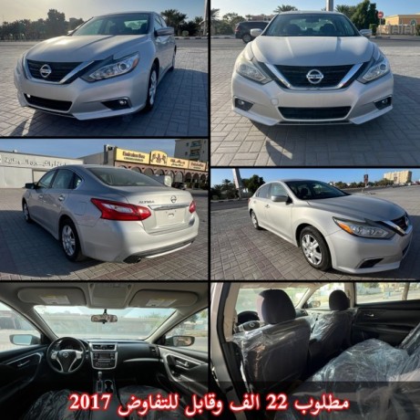 nissan-altima-2017-model-year-import-america-big-0