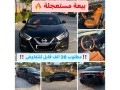 nissan-maxima-sv-model-2018-american-import-six-cylinder-small-0