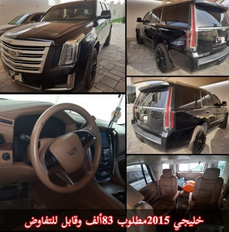 cadillac-escalade-2015-big-0