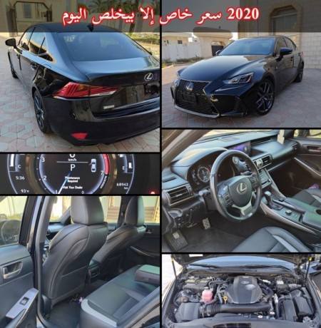 lexus-is-300-f-sport-model-2020-big-0