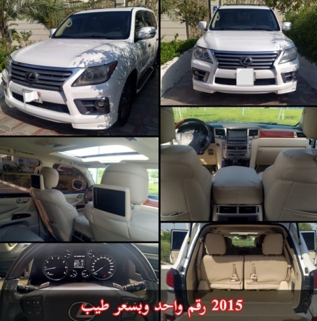 lexus-lx570-gulf-2015-model-big-0