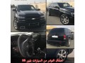 for-lovers-of-rare-cars-chevrolet-trailblazer-ss-model-2007-small-0