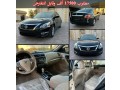 nissan-altima-imported-from-america-2014-model-small-0