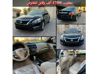 Nissan Altima Imported to America 2014 Model