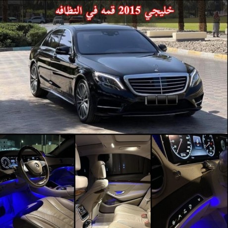 mercedes-benz-s-class-gulf-model-2015-big-0