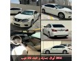 nissan-altima-2016-imported-from-america-small-0