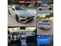 mercedes-chance-amg-cle200-model-2024-new-small-0