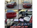 urgent-sale-of-hyundai-sonata-imported-from-america-2015-model-small-0