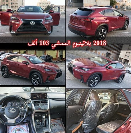 lexus-nx300-platinum-model-2018-imported-from-america-big-0