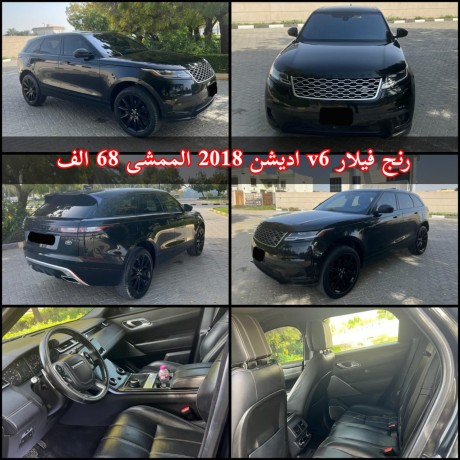 range-velar-v6-edition-model-2018-big-0