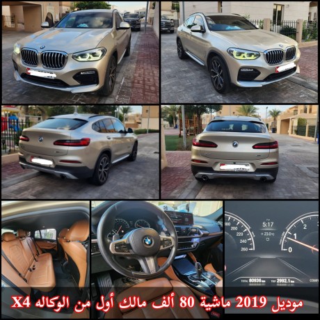 bmw-x4-model-2019-big-0