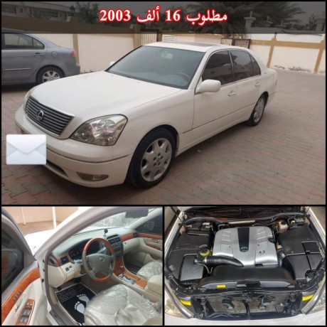 lexus-430-2003-model-big-0