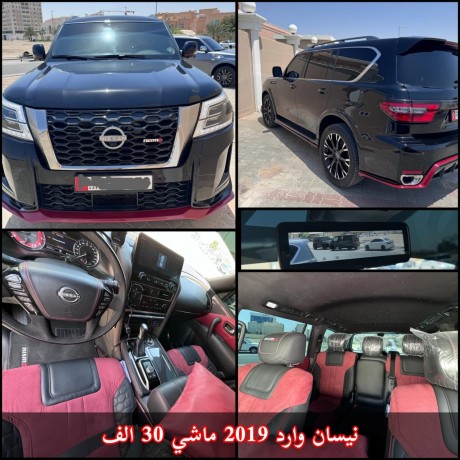 nissan-nismo-import-2019-model-big-0