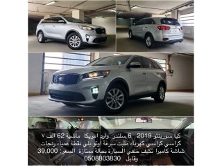 Kia Sorento 2019, 6-cylinder Imported from America