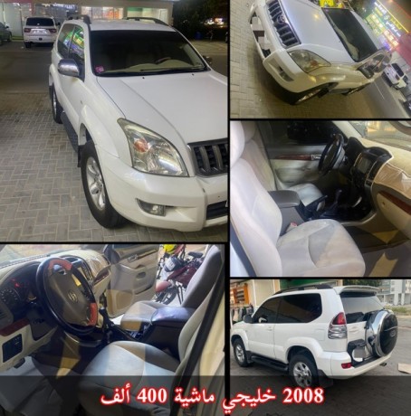 toyota-prado-model-2008-big-0