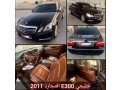 mercedes-e-300-avenger-2011-gulf-full-option-small-0