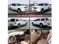 nissan-armada-le-2015-gcc-small-0