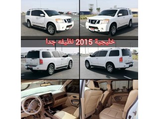 Nissan Armada LE - 2015 GCC