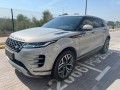 range-rover-evoque-p250-2022-model-small-2