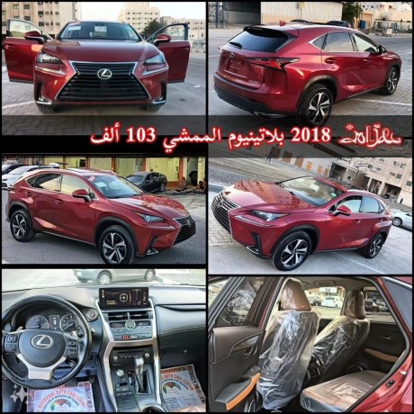 lexus-nx300-platinum-model-2018-imported-from-america-big-0