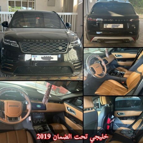 gulf-velar-range-rover-2019-model-big-0