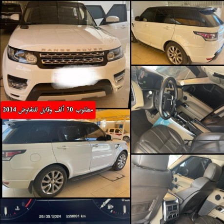 range-rover-sport-hse-full-option-car-model-2014-big-0