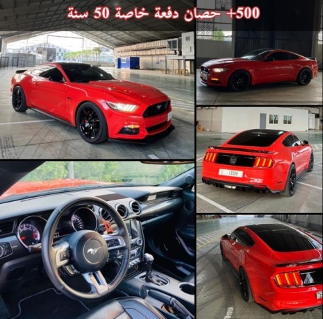 ford-mustang-50-model-2015-big-0