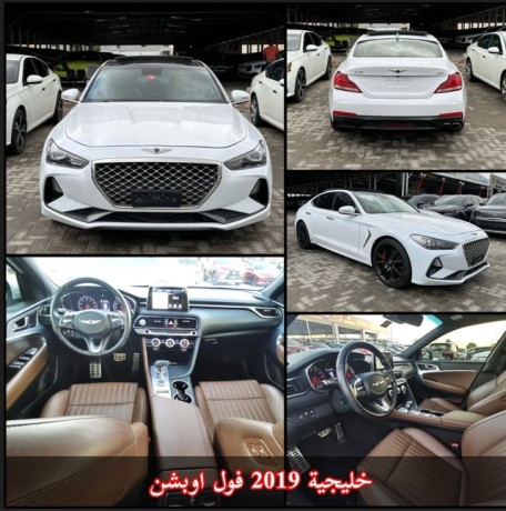 genesis-g70t-gulf-2019-model-big-0