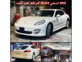 porsche-panamera-4s-model-2010-small-0