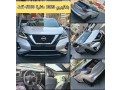 nissan-murano-platinum-model-2023-small-0