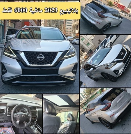 nissan-murano-platinum-model-2023-big-0